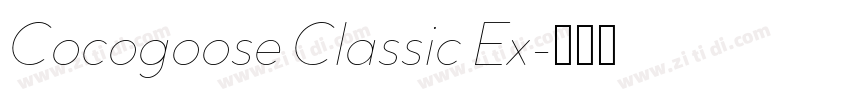 Cocogoose Classic Ex字体转换